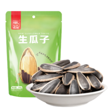 概率券、PLUS会员：徽记生瓜子原香味500g/袋*6件