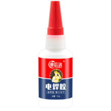 11点开始、天降福利：强力万能胶水20g