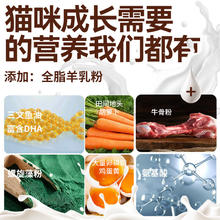 LODI 洛迪 全阶无谷猫粮鲜肉蛋黄绒 500g