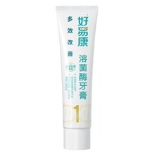好易康 多效护理牙龈溶菌酶牙膏25g*5件