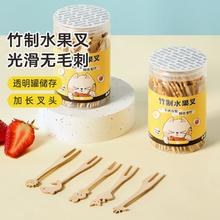炊大皇 食品级一次性餐具勺子叉子碗家庭聚餐露营野餐一次性餐盒水果叉勺