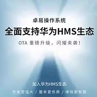 官方旗舰店全新正品X15promax大屏电竞游戏智能全网通双卡双待大屏学生千百元老人手机可用5G卡