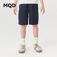 MQD 马骑顿 男童工装户外防蚊潮酷短裤 藏青/卡其
