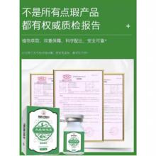 香港大药房点痣膏去痣肉