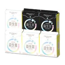 FREEMORE 自由点 卫生巾益生菌系列5片*6包超薄日夜用组合姨妈巾