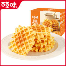 Be&Cheery 百草味 黄油华夫饼470g