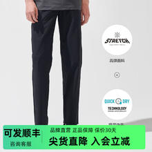 PELLIOT 伯希和 速干裤男女弹力薄款春夏新款户外休闲运动快干长裤 黑色-男 L