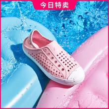 SKECHERS 斯凯奇 童鞋女中大童鞋儿童洞洞鞋春夏季