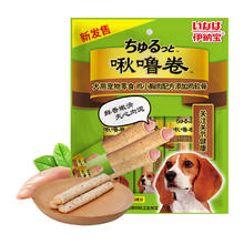 INABA 伊纳宝 狗零食啾噜夹心卷磨牙棒 鸡胸肉干成犬宠物训励除口臭