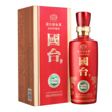 国台 国标酒 酱香型白酒 53度 500ml单瓶装  【新老年份随机发货】