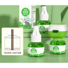 PLUS会员:超亚 电蚊香液 1器+3液