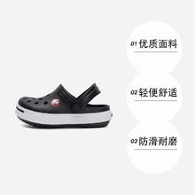 crocs 卡骆驰 洞洞鞋新款儿童鞋户外沙滩鞋透气休闲鞋11990