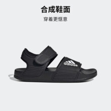 阿迪达斯（adidas）夏季男童凉鞋女童小童简约经典儿童休闲运动沙滩鞋 GW0344黑