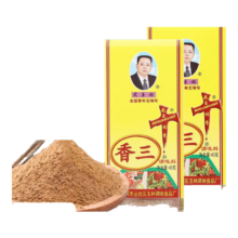 有券的上：武玉林 十三香40g*1盒