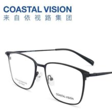 plus会员：essilor 依视路 钻晶膜岩系列高清耐磨1.60折射率+镜宴钛金属超轻镜架