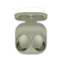 百亿补贴：SAMSUNG 三星 Galaxy Buds2 入耳式真无线主动降噪蓝牙耳机