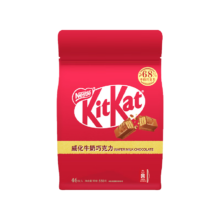 PLUS会员：雀巢 奇巧威化夹心牛奶巧克力 超值装550g*2件