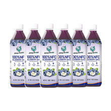 無他嘉选 100%NFC蓝莓汁500mL*6瓶 越南进口无添加纯果汁饮料