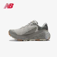百亿补贴：new balance NB 潮流百搭 户外休闲运动跑步鞋 WTMORCT2