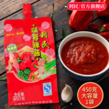 limin 利民 蒜蓉辣酱 450g*1袋