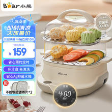 Bear 小熊 DZG-C60T7 多用途锅 白色