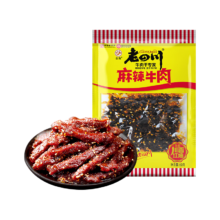 京东百亿补贴、plus会员:老四川（laosichuan）牛肉干 麻辣牛肉干60g*10袋 中华老字号重庆特产小吃休闲食品零食