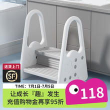 mloong 曼龙 宝宝洗手台阶凳儿童踩脚凳百变可折叠踏脚增高凳洗漱防滑梯 二阶凳-典雅灰