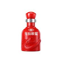 古井贡酒 年份原浆 幸福版 45%vol 浓香型白酒 100ml 单瓶装