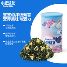 88VIP会员：小鹿蓝蓝 婴幼儿海苔碎拌饭料 40g