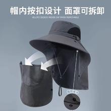 乐辰翔 渔夫帽男夏季防紫外线户外出游遮阳帽子钓鱼防晒帽太阳帽速干帽檐