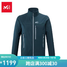 MILLET 觅乐 户外男士舒适软壳衣 MIV7979