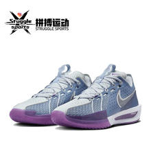 百亿补贴：NIKE 耐克 Air Zoom G.T. Cut 3 EP 低帮篮球鞋 男女款 DV2918-400 YH