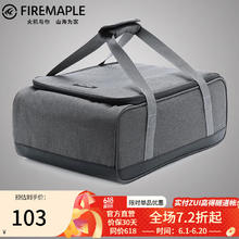Fire-Maple 火枫 防水便携耐脏 多功能收纳包 L