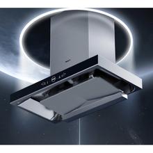 百亿补贴：MQ 名气 CXW-245-6526A 吸油烟机