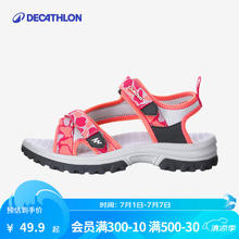 DECATHLON 迪卡侬 儿童凉鞋男女童运动沙滩鞋户外休闲鞋子KIDD 奶昔粉 30/31