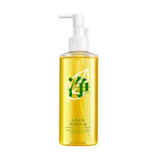 送100片化妆棉植物主义准孕妇卸妆油150ml