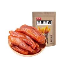 雅集农家地瓜干倒蒸红薯条250g