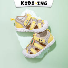 kids.ing 儿童凉鞋夏季男女中大童包头软底运动沙滩凉鞋 黄色