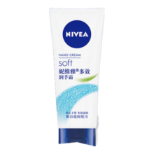 妮维雅（NIVEA） 补水保湿 多效润手霜50ml