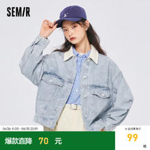 Semir 森马 牛仔外套女撞色翻领印花夹克小众休闲春秋款潮流个性宽松衣服 牛仔浅蓝0810 160/84A/M