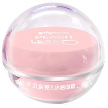 签到 贝亲婴儿冰感面霜宝宝50g