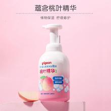 Pigeon 贝亲 儿童2合1洗发水沐浴露 500ml