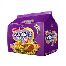 限移动端、京东百亿补贴：统一 老坛酸菜牛肉面 121g*5袋 真正老坛酸菜（新老包装随机发货）