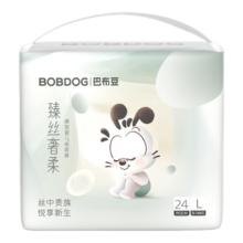 需首购、plus会员：巴布豆（BOBDOG）臻丝奢柔拉拉裤 L24片(赠送巴布豆湿巾80抽*4包)