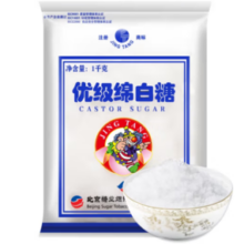 始于1949年国企老字号！京糖 优级绵白糖1kg