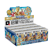 PLUS会员：QMAN 启蒙 奥特曼可动积木人 新生代V2（随机3盒）