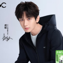 成毅同款！VVC  夏季冰丝防紫外线短外套