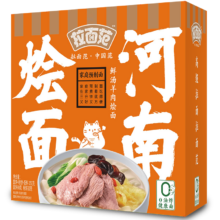 PLUS会员：今麦郎 河南烩面 鲜汤羊肉味150g*1盒