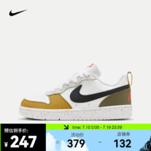 耐克（NIKE）COURT BOROUGH LOW RECRAFT (GS) 运动鞋 春季 HF0744-109 38.5