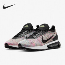 NIKE/耐克AIR MAX 男子气垫缓震训练跑步鞋 DM9073-300 38.5